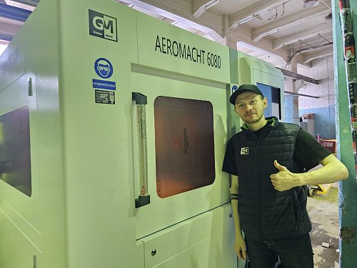 Лазерный станок для микрообработки AEROMACHT 500×500 мм, 1500 Вт